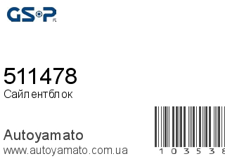 511478 (GSP)