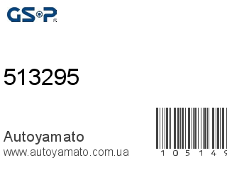 513295 (GSP)