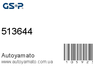513644 (GSP)