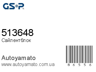 513648 (GSP)