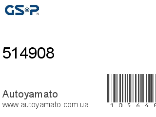 514908 (GSP)