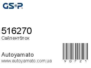 516270 (GSP)