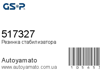 517327 (GSP)
