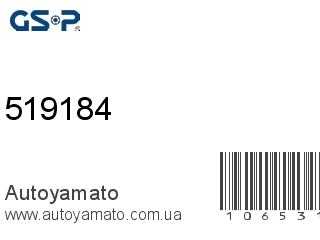 519184 (GSP)