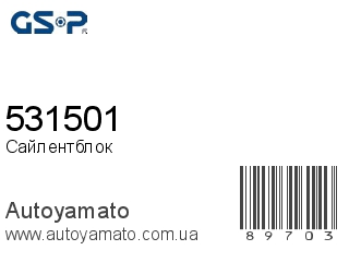 531501 (GSP)
