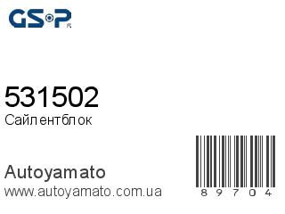 531502 (GSP)