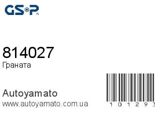 814027 (GSP)