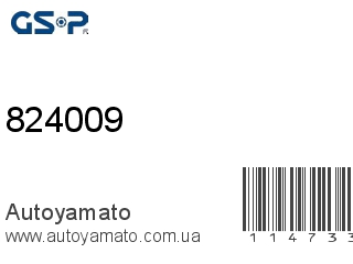 Граната 824009 (GSP)