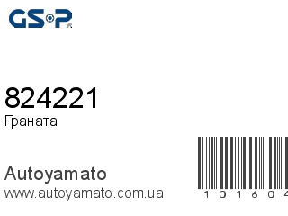 824221 (GSP)