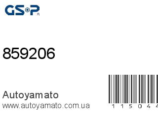 859206 (GSP)