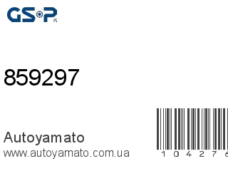 Граната 859297 (GSP)