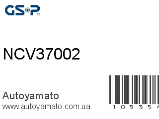 NCV37002 (GSP)