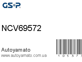 NCV69572 (GSP)
