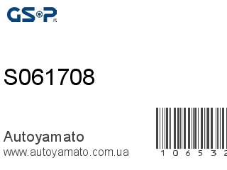 S061708 (GSP)