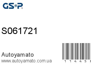S061721 (GSP)