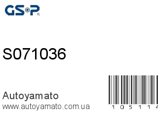 S071036 (GSP)