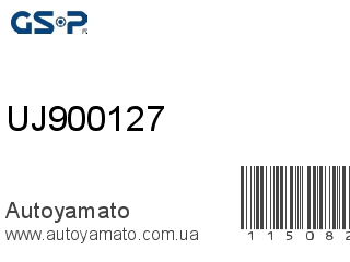 Крестовина UJ900127 (GSP)