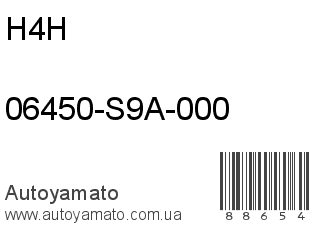 06450-S9A-000 (H4H)