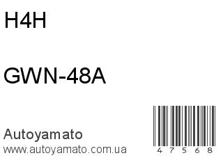 GWN-48A (H4H)