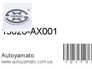 13028-AX001 (HASAKI)