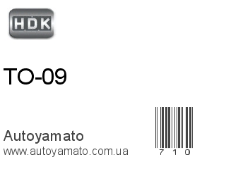 TO-09 (HDK)