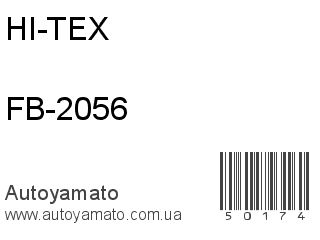 FB-2056 (HI-TEX)