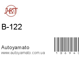 B-122 (HKT)