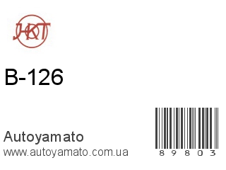 B-126 (HKT)