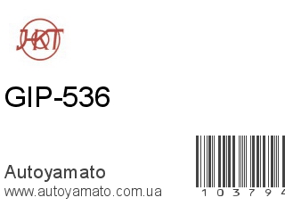 GIP-536 (HKT)
