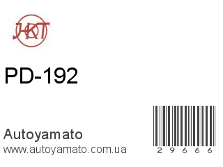 PD-192 (HKT)
