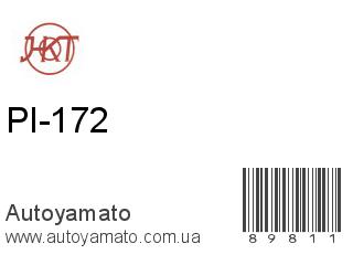 PI-172 (HKT)