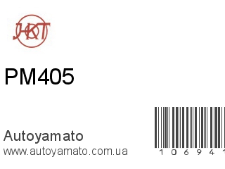 PM405 (HKT)