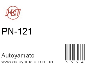 PN-121 (HKT)