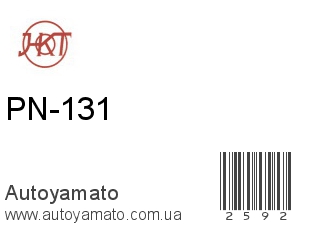 PN-131 (HKT)