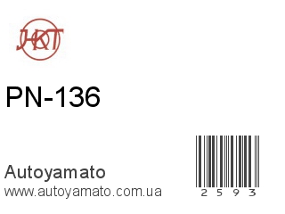 PN-136 (HKT)