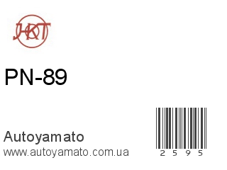PN-89 (HKT)