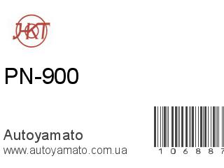PN-900 (HKT)