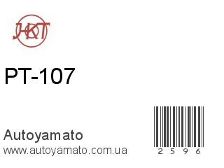 PT-107 (HKT)