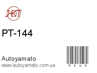 PT-144 (HKT)