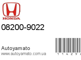 08200-9022 (HONDA)