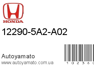 12290-5A2-A02 (HONDA)