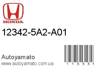 12342-5A2-A01 (HONDA)