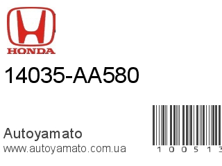 14035-AA580 (HONDA)