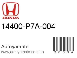 14400-P7A-004 (HONDA)