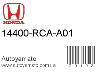14400-RCA-A01 (HONDA)