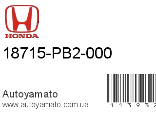 18715-PB2-000 (HONDA)