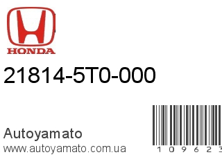 21814-5T0-000 (HONDA)