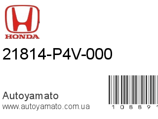 21814-P4V-000 (HONDA)