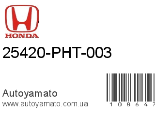 25420-PHT-003 (HONDA)