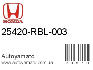 25420-RBL-003 (HONDA)